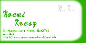 noemi kresz business card